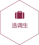 yth2206��ͧ�ᡤ(�й���)�ٷ���վ