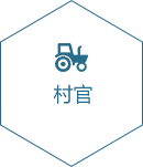 yth2206��ͧ�ᡤ(�й���)�ٷ���վ