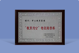yth2206��ͧ�ᡤ(�й���)�ٷ���վ